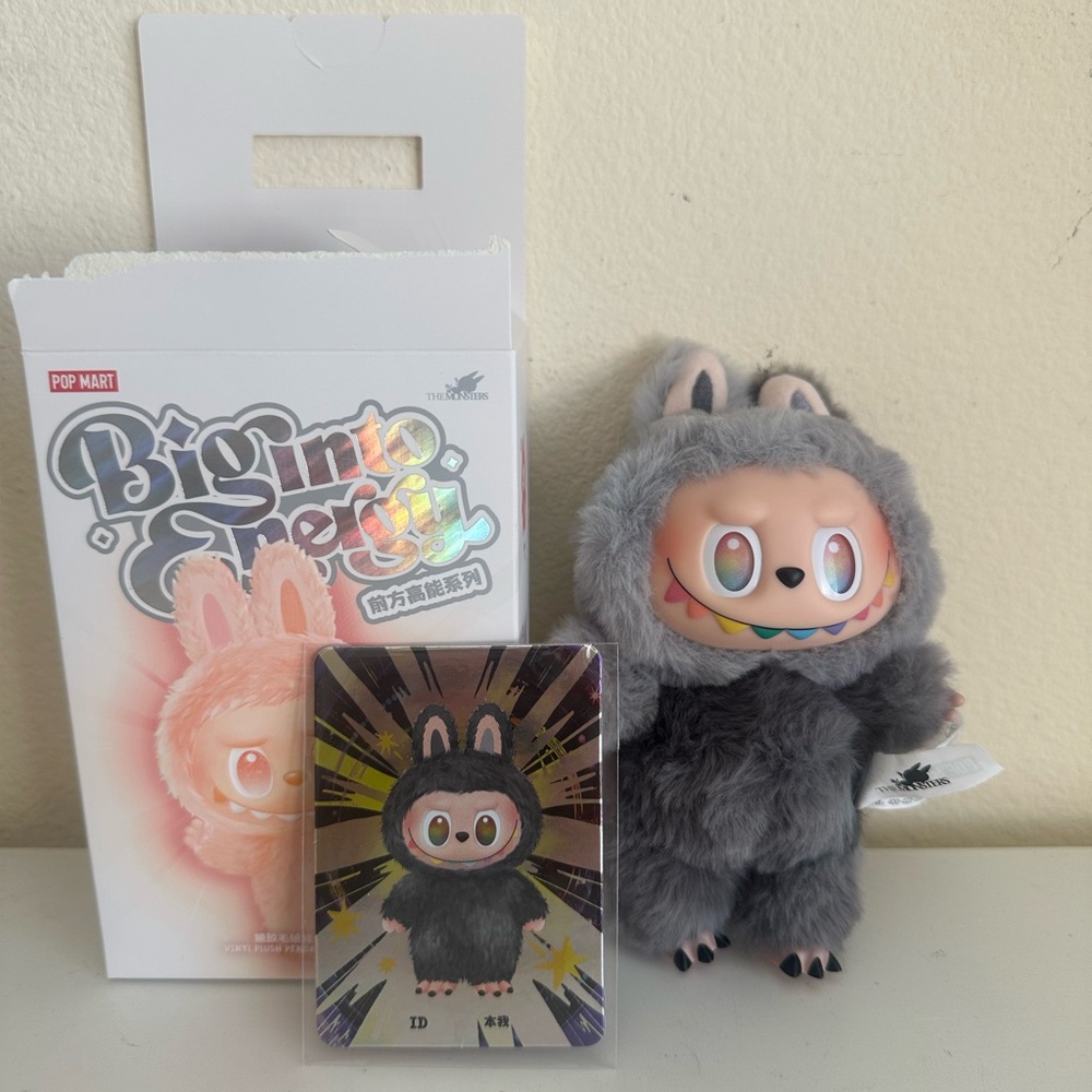 Pop Mart Gray Labubu Secret ID